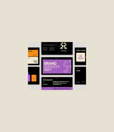 Branding